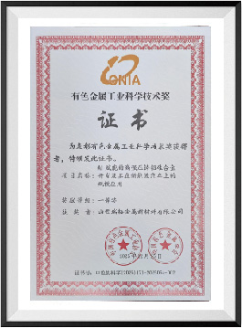 迈格瑞