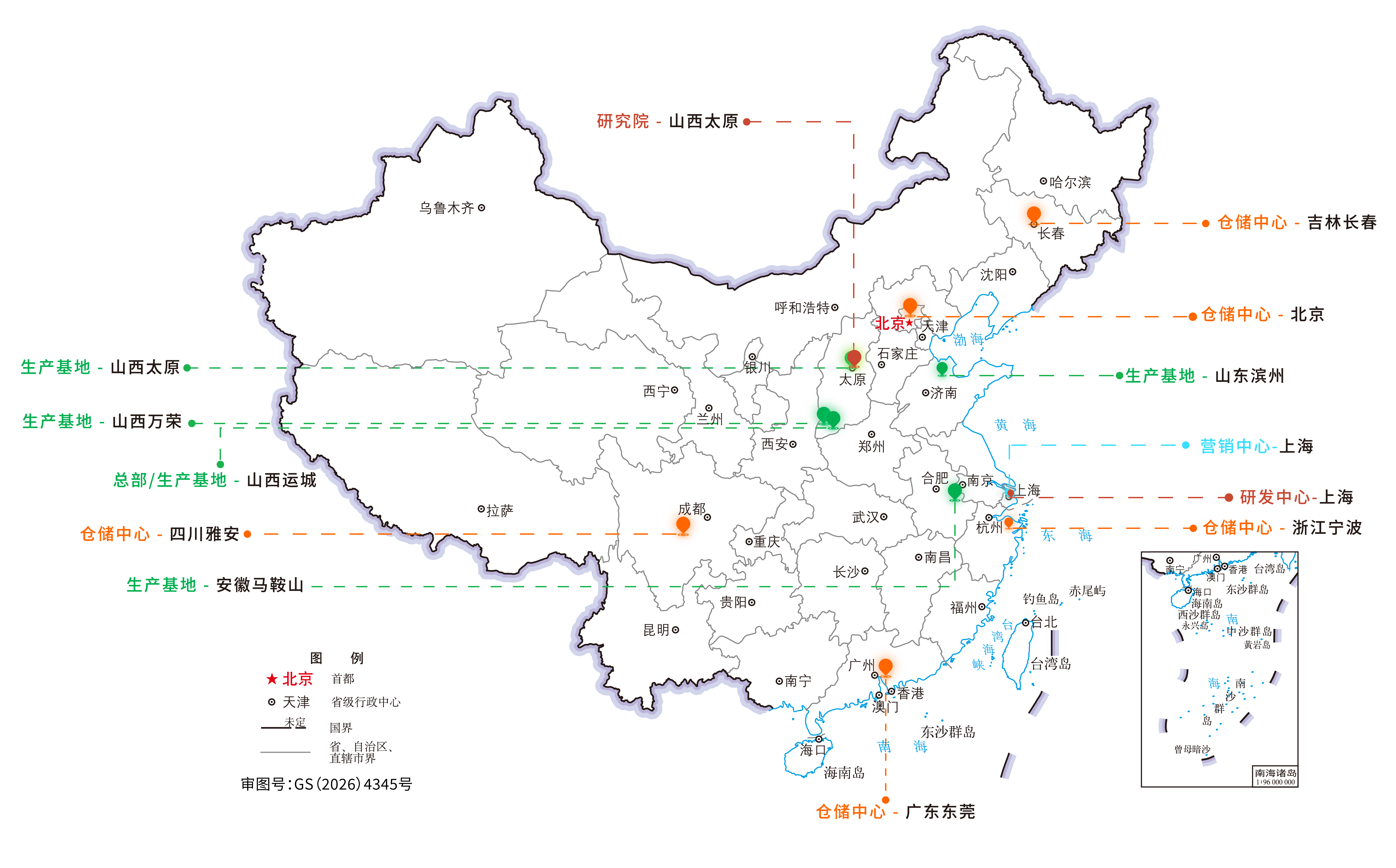 迈格瑞